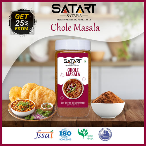 🫘 Satara Spices – Chole / Chanaa Masala (25% Extra)